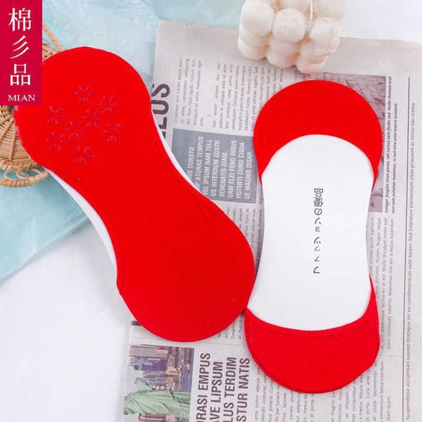 wedding stockings happy red cotton benmingnian boat silicone skid ultra low pair of, Black
wedding stockings happy red cotton benmingnian boat silicone skid ultra low pair of, Black