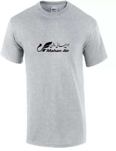 mahan air black logo iranian airline sport gray aviation geek cotton t-shirt, White;black
mahan air black logo iranian airline sport gray aviation geek cotton t-shirt, White;black
