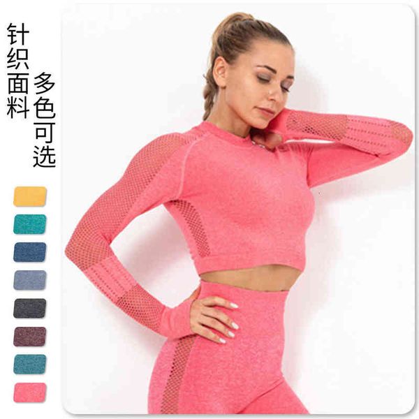 women's t-shirt hollow tight long sleeve seamls yoga t-shirt women's back sports running navel exposed long sleeve fitns suit, White
women's t-shirt hollow tight long sleeve seamls yoga t-shirt women's back sports running navel exposed long sleeve fitns suit, White