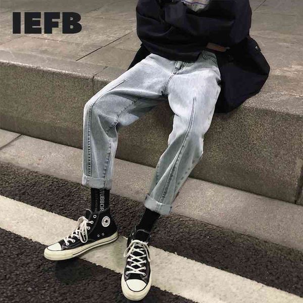 iefb /men's clothing spring jeans korean loose straight denim pants tapered harem pants korean vintage trousers 9y553 210524, Blue
iefb /men's clothing spring jeans korean loose straight denim pants tapered harem pants korean vintage trousers 9y553 210524, Blue