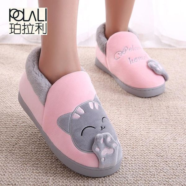slippers cat animal prints cute home short plush warm soft cotton women loves floor indoor shoes large size 45, Black
slippers cat animal prints cute home short plush warm soft cotton women loves floor indoor shoes large size 45, Black
