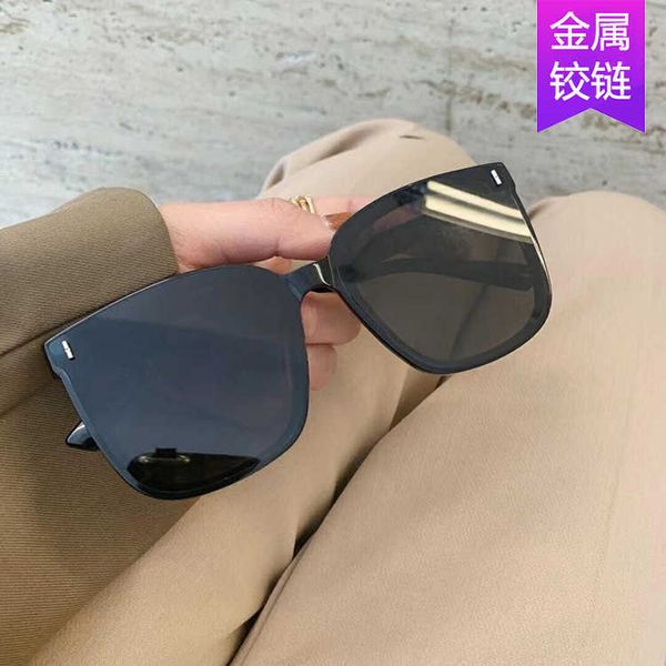 star net red same sunglasses box 2021 korean large face sunglasses men's and women's cai xukun, White;black
star net red same sunglasses box 2021 korean large face sunglasses men's and women's cai xukun, White;black