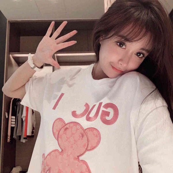 2022 factory wholesale new bear lettered embroidered short sleeve summer round neck pullover couple loose t-shirt a1, White
2022 factory wholesale new bear lettered embroidered short sleeve summer round neck pullover couple loose t-shirt a1, White