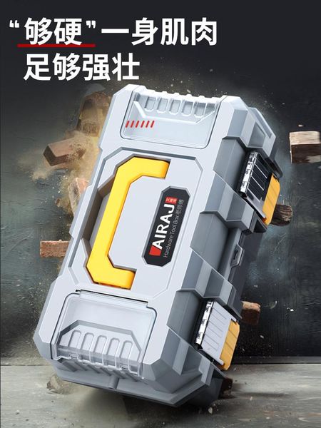 tool organizers plastic box no professional storage organizer garage parts craft caja de herramientas bg50tb
tool organizers plastic box no professional storage organizer garage parts craft caja de herramientas bg50tb