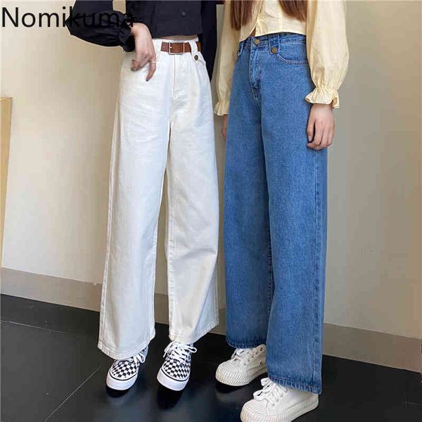 nomikuma jeans women pantalones mujer high waist straight loose denim pants vintage wide leg classic trousers streetwear 3c790 210514, Blue
nomikuma jeans women pantalones mujer high waist straight loose denim pants vintage wide leg classic trousers streetwear 3c790 210514, Blue