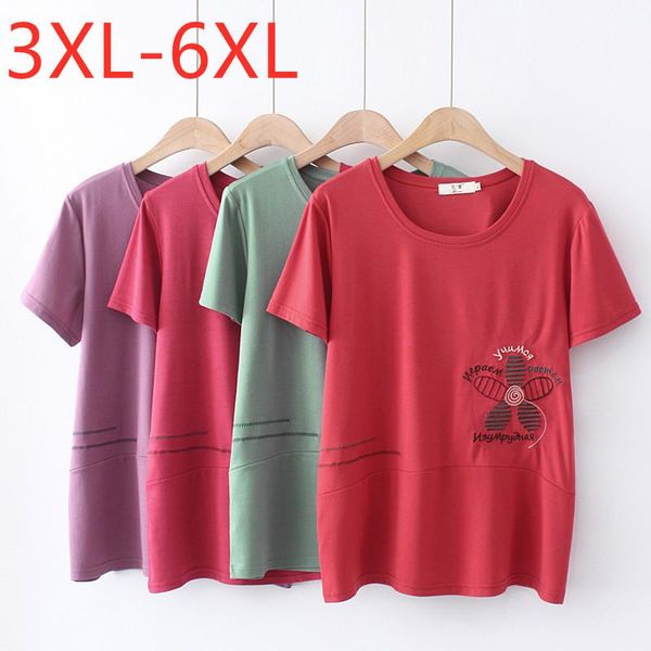 women's t-shirt 2021 ladies summer plus size for women large short sleeve loose red green cotton floral o-neck 3xl 4xl 5xl 6xl, White
women's t-shirt 2021 ladies summer plus size for women large short sleeve loose red green cotton floral o-neck 3xl 4xl 5xl 6xl, White