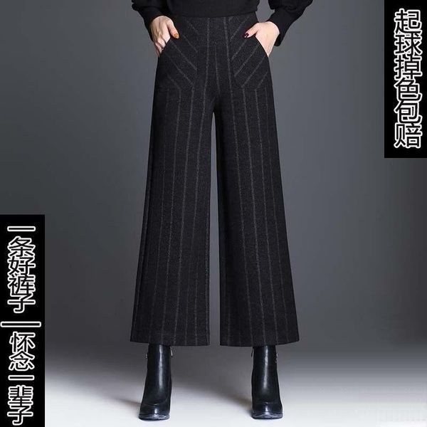 women's pants & capris wide-leg elastic high waist black striped woolen loose cropped plaid straight casual, Black;white
women's pants & capris wide-leg elastic high waist black striped woolen loose cropped plaid straight casual, Black;white