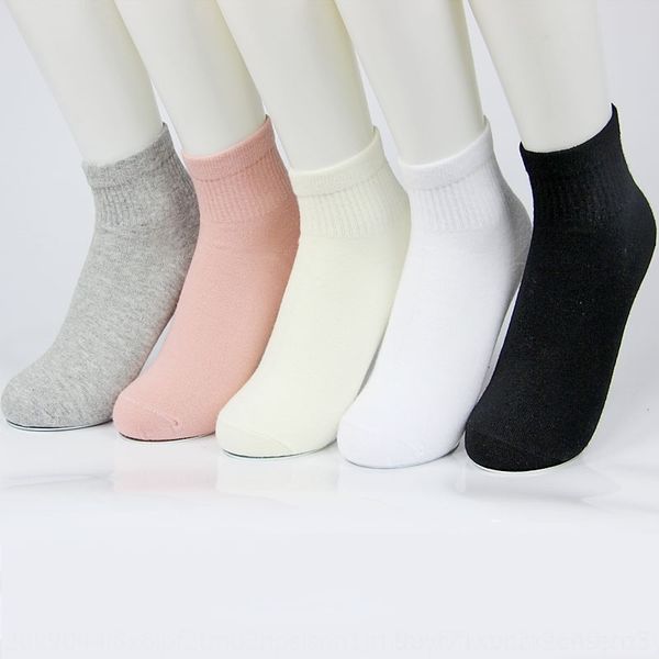cGb autumn hosiery and winter women's middle tube leisure sports running children cotton socks cotton socks, Black;white
cGb autumn hosiery and winter women's middle tube leisure sports running children cotton socks cotton socks, Black;white