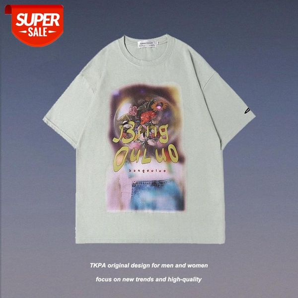 streetwear men european and american fun trendy brand steam wave printing hip-hop short-sleeved t-shirt men's loose casual #qx9j, White;black
streetwear men european and american fun trendy brand steam wave printing hip-hop short-sleeved t-shirt men's loose casual #qx9j, White;black