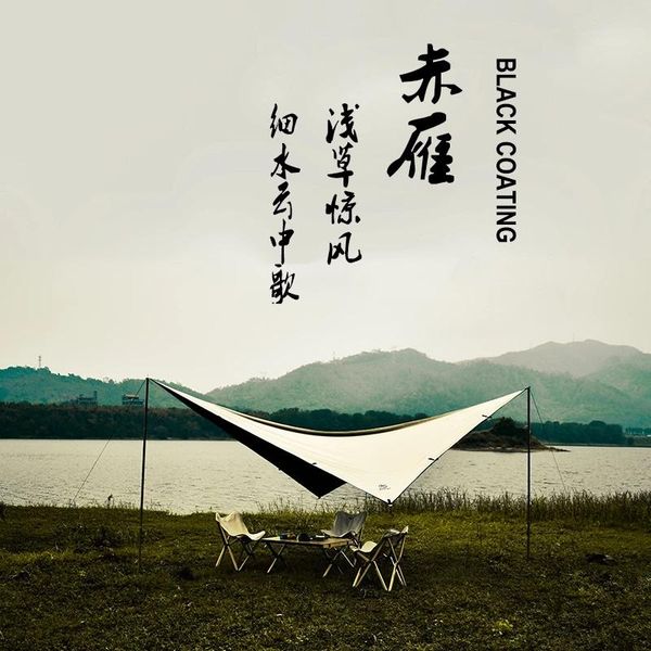 aricxi waterproof awning sun shelter outdoor shade cloth party garden beach tent canopy black coating uv protection tarp tents and shelters
aricxi waterproof awning sun shelter outdoor shade cloth party garden beach tent canopy black coating uv protection tarp tents and shelters
