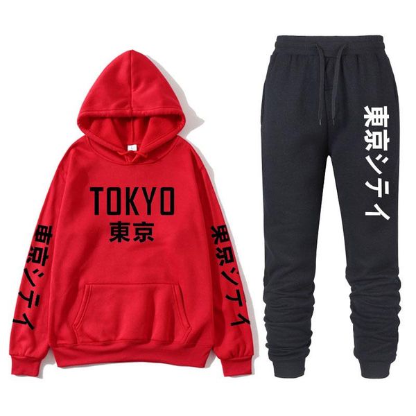 men's tracksuits 2021 spot casual sports trousers fashion urban hooded suit printing tokyo letter on behalf of, Gray
men's tracksuits 2021 spot casual sports trousers fashion urban hooded suit printing tokyo letter on behalf of, Gray