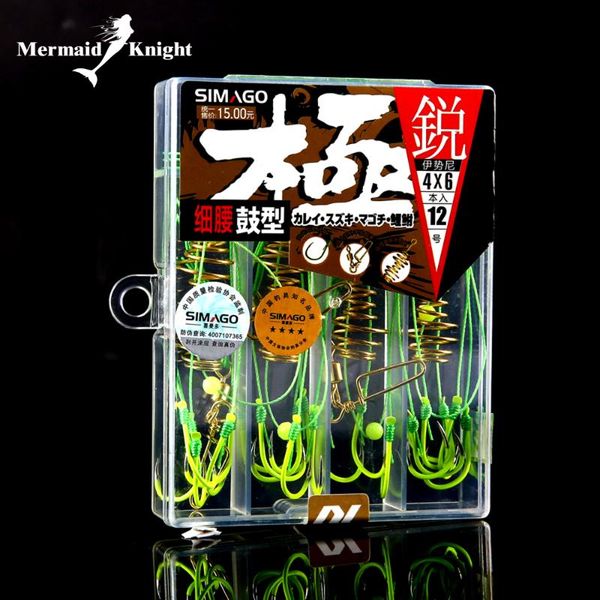 fluorescence 4pcs capture off ability fishing hook explosion increase the success rate to catch big fish#6-13 hooks
fluorescence 4pcs capture off ability fishing hook explosion increase the success rate to catch big fish#6-13 hooks