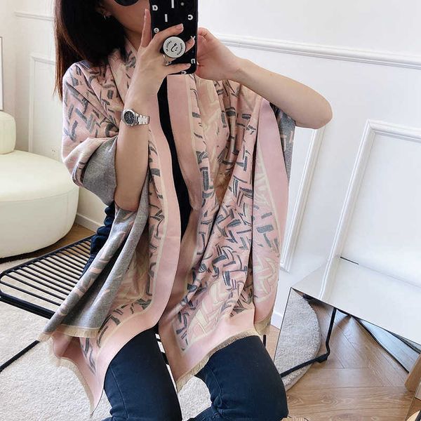 korean warm imitation cashmere scarf for autumn and winter 2021 women's versatile thickened bib diamond geometric pattern shawl, Blue;gray
korean warm imitation cashmere scarf for autumn and winter 2021 women's versatile thickened bib diamond geometric pattern shawl, Blue;gray