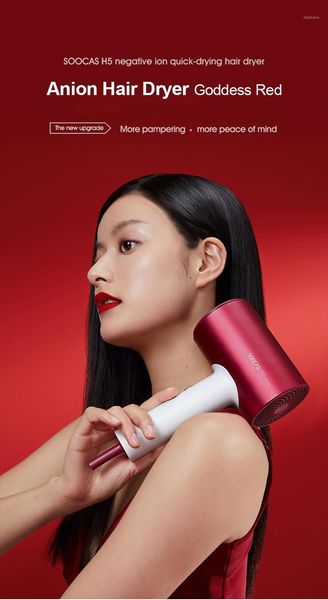 h5 negative ion hair dryer professional blow aluminum alloy powerful electric 1800w cn plug1
h5 negative ion hair dryer professional blow aluminum alloy powerful electric 1800w cn plug1