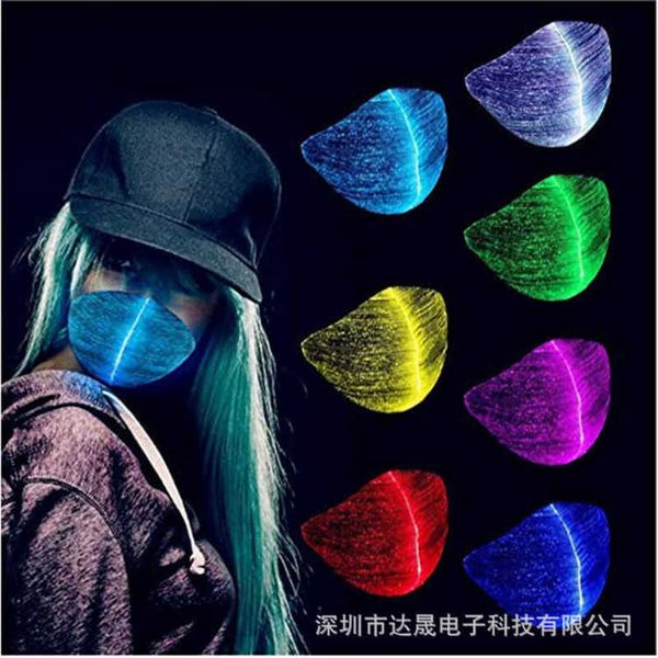 dasheng specializ in the production of led colorful mask, bar entertainment optical fiber mask
dasheng specializ in the production of led colorful mask, bar entertainment optical fiber mask