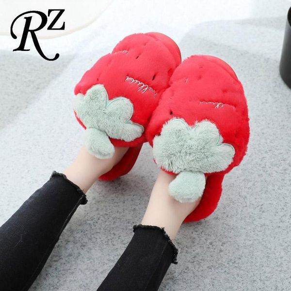 strawberry home slippers sweet furry for women indoor cute winter house soft fluffy 2jgt, Black
strawberry home slippers sweet furry for women indoor cute winter house soft fluffy 2jgt, Black