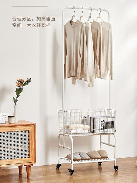 hangers & racks clothes hanger landing bedroom movable rack drying cooling rod indoor storage
hangers & racks clothes hanger landing bedroom movable rack drying cooling rod indoor storage