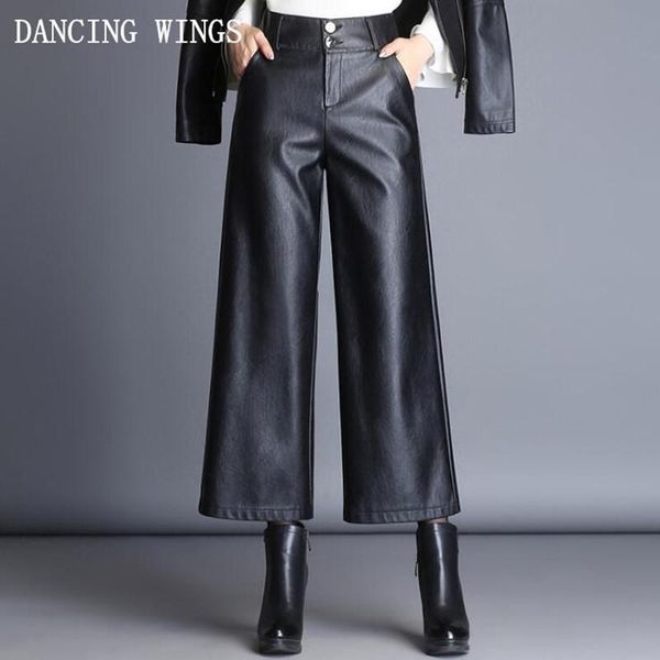 women's pants & capris casual leather 2021 autumn women black high waist wide leg pu loose straight trousers plus size 4xl, Black;white
women's pants & capris casual leather 2021 autumn women black high waist wide leg pu loose straight trousers plus size 4xl, Black;white