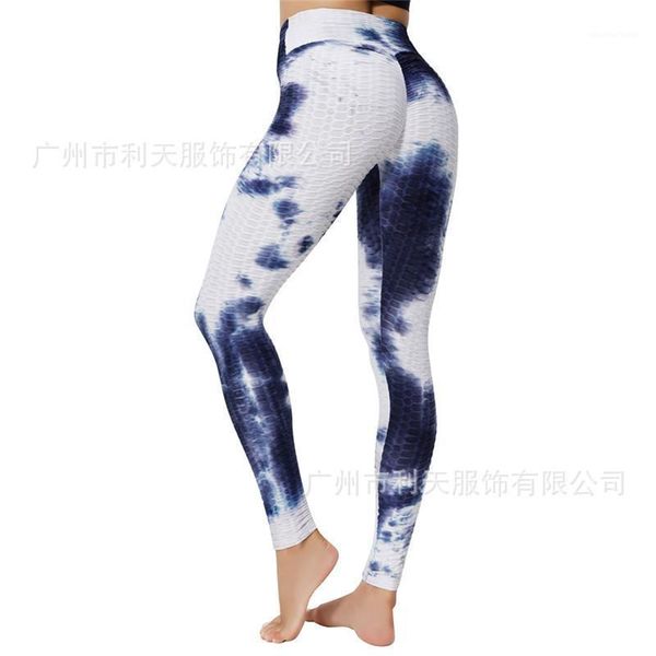 men's hoodies & sweatshirts europe and the united states sports fitness yoga pants carry buttock cultivate one's morality to dye i, Black
men's hoodies & sweatshirts europe and the united states sports fitness yoga pants carry buttock cultivate one's morality to dye i, Black
