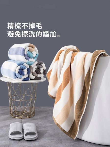 towel thick women magic wearable bath towels quick dry spa bathroom wash shower microfiber beach cotton kitchen red
towel thick women magic wearable bath towels quick dry spa bathroom wash shower microfiber beach cotton kitchen red