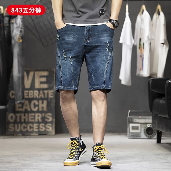 a 909 thin section elastic jeans at five male loose straight leisure shorts the plus-size fat fat fertilizer in the pants, Blue
a 909 thin section elastic jeans at five male loose straight leisure shorts the plus-size fat fat fertilizer in the pants, Blue