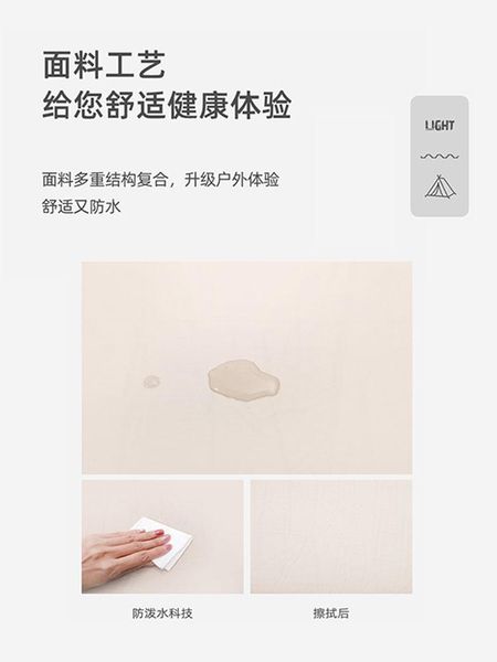outdoor pads portable air mattress inflatable sleeping self inflating pad camping bed materac dmuchany mat ef50cq
outdoor pads portable air mattress inflatable sleeping self inflating pad camping bed materac dmuchany mat ef50cq