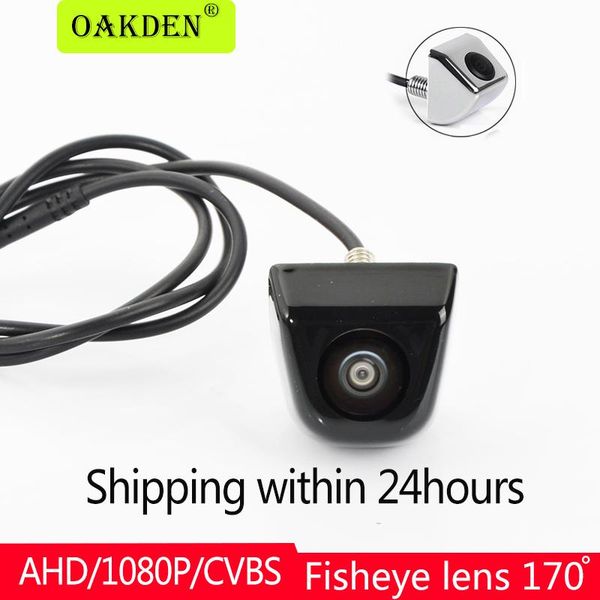 ahd 170degree car rear view camera backup side front reverse waterproof fisheye lens bolt style parking accessories cameras& sensors
ahd 170degree car rear view camera backup side front reverse waterproof fisheye lens bolt style parking accessories cameras& sensors