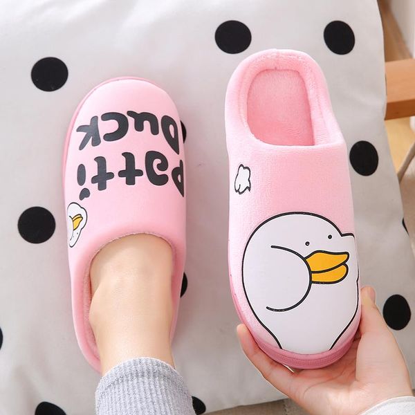 slippers 2021 women couple shoes winter home cartoon animal non-slip warm indoors bedroom floor female nw2025, Black
slippers 2021 women couple shoes winter home cartoon animal non-slip warm indoors bedroom floor female nw2025, Black