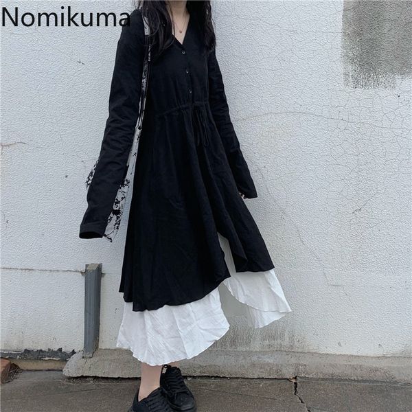 nomikuma blouse outfits two piece set women v neck slim waist black dress spaghetti strap white dresses 2 pieces sets 3c805 210514
nomikuma blouse outfits two piece set women v neck slim waist black dress spaghetti strap white dresses 2 pieces sets 3c805 210514