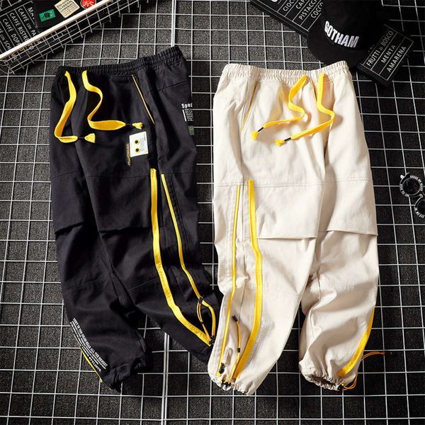 men's pants capris plus bulky korean fashion brand overalls fat loose straight casual o6fv, Black
men's pants capris plus bulky korean fashion brand overalls fat loose straight casual o6fv, Black