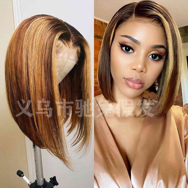 wig female chemical fiber hair split bobo wave head mixed color short ffy straight, Black;brown
wig female chemical fiber hair split bobo wave head mixed color short ffy straight, Black;brown