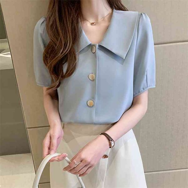 fashion female retro loose blouses chiffon casual shirt office ladies blouse summer for women 210507, White
fashion female retro loose blouses chiffon casual shirt office ladies blouse summer for women 210507, White