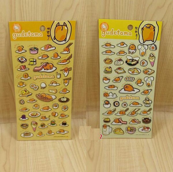 gift wrap 20packs/lot japan cartoon mr.egg series pvc sticker students' diary decoration mini label stationery stickers wholesale
gift wrap 20packs/lot japan cartoon mr.egg series pvc sticker students' diary decoration mini label stationery stickers wholesale