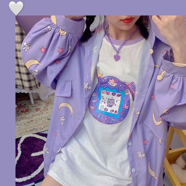 girls moon shirt womens loose women korean jk coat long sleeve hong kong flavor student polo, White
girls moon shirt womens loose women korean jk coat long sleeve hong kong flavor student polo, White