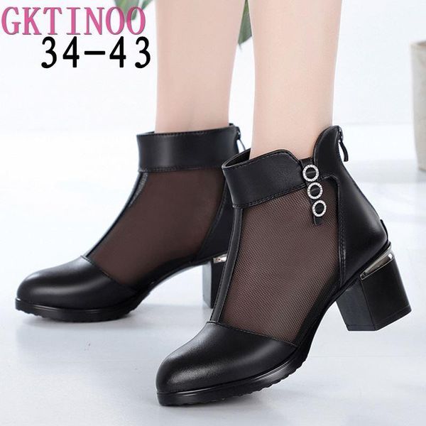 fashion sandals mesh leather shoes woman high heel 2021 breathable cool boots summer women, Black
fashion sandals mesh leather shoes woman high heel 2021 breathable cool boots summer women, Black