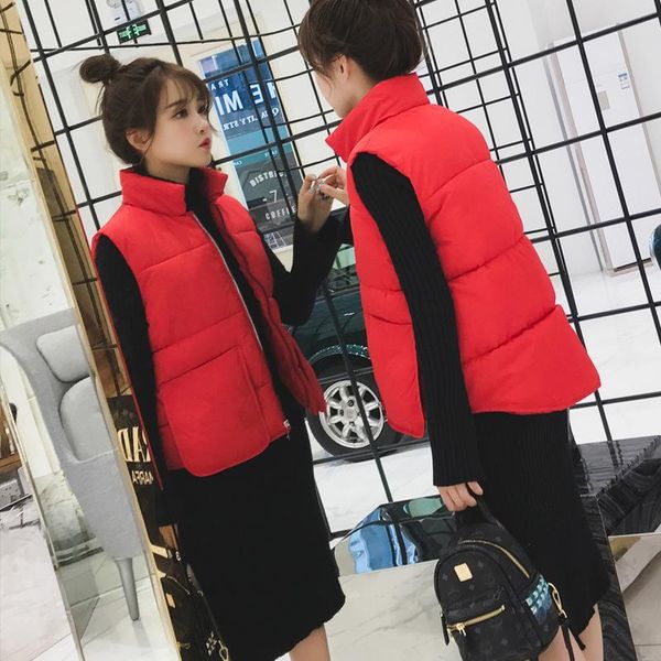 women's vests 2021 down cotton vest female autumn and winter short korean student jacket, Black;white
women's vests 2021 down cotton vest female autumn and winter short korean student jacket, Black;white