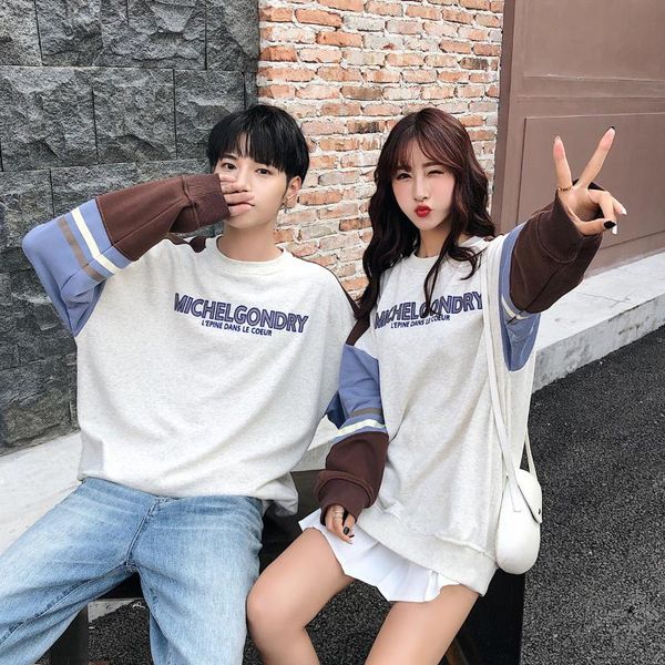 Women's Hoodies & Sweatshirts Fashion Lover's Clothes Kpop Autumn Korean Color Matching Sweatshirt Coat Trend Hoodie Top Pullover 0MY1, Black
Women's Hoodies & Sweatshirts Fashion Lover's Clothes Kpop Autumn Korean Color Matching Sweatshirt Coat Trend Hoodie Top Pullover 0MY1, Black