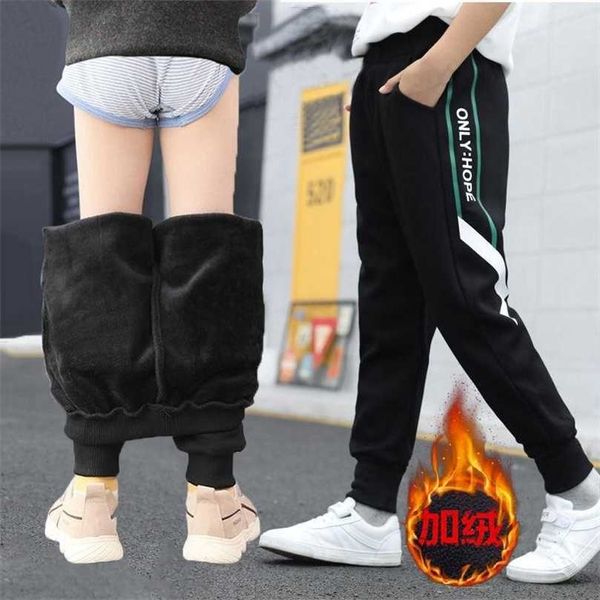 winter kids pants plus cashmere boys casual girls clothing cotton long trousers children sport 211103, Blue
winter kids pants plus cashmere boys casual girls clothing cotton long trousers children sport 211103, Blue