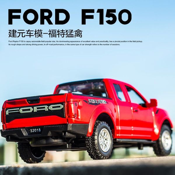 alloy model 1:32 off-road vehicle children's toy car decoration interior decorations
alloy model 1:32 off-road vehicle children's toy car decoration interior decorations