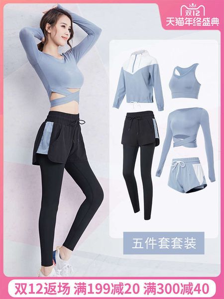 women's tracksuits yoga dress autumn and winter long style quick drying professional high end fashion running beginner's gym sport, Gray
women's tracksuits yoga dress autumn and winter long style quick drying professional high end fashion running beginner's gym sport, Gray