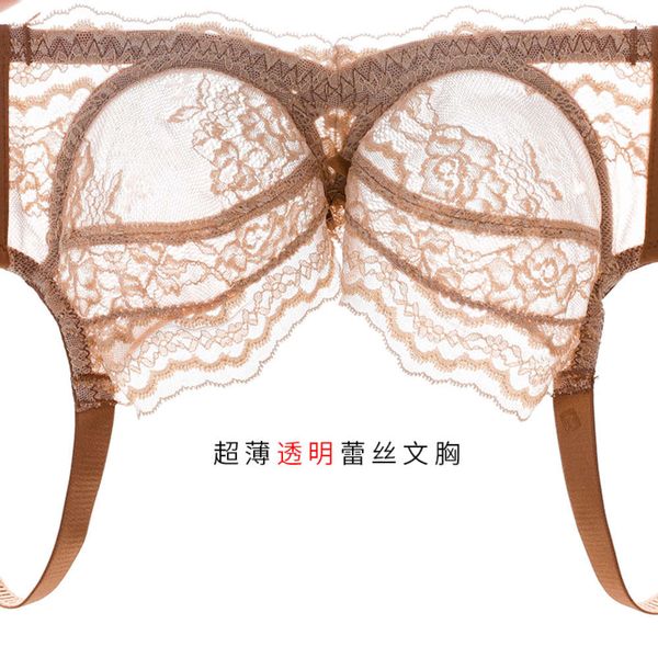 intermediate color transparent underwear women with steel ring lace bra gathered comfortable, Red;black
intermediate color transparent underwear women with steel ring lace bra gathered comfortable, Red;black