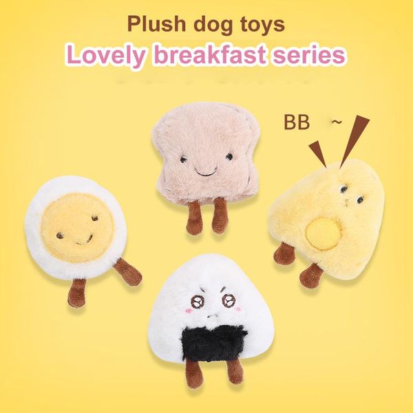 cat toys cute pet supplies breakfast series plush and dog accompany toy have lovely modeling chew products
cat toys cute pet supplies breakfast series plush and dog accompany toy have lovely modeling chew products