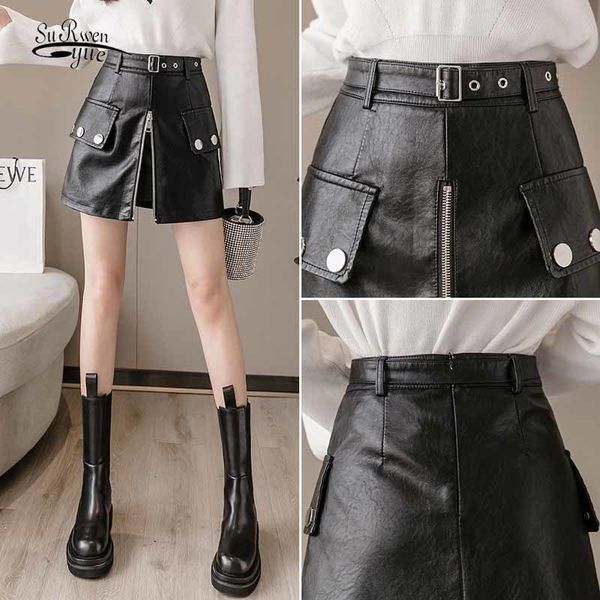 a-line high waist front zipper pu leather trendy fashion women skirt split short solid black 12130 210508
a-line high waist front zipper pu leather trendy fashion women skirt split short solid black 12130 210508