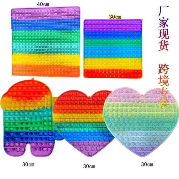 shenzhen mouse killing pioneer children's mathematical mental arithmetic desksuper large finger bubble toy
shenzhen mouse killing pioneer children's mathematical mental arithmetic desksuper large finger bubble toy