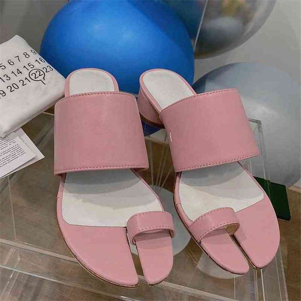 2021 summer fashion new ladies individual design female slippers thick heel low-heeled sandals all-match simple shoes, Black
2021 summer fashion new ladies individual design female slippers thick heel low-heeled sandals all-match simple shoes, Black