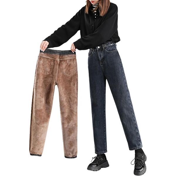 women's jeans kayotuas women straight denim with pocket harem trousers thick plush warm spring autumn chic basic bottoms streetwear, Blue
women's jeans kayotuas women straight denim with pocket harem trousers thick plush warm spring autumn chic basic bottoms streetwear, Blue