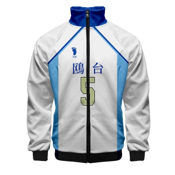 men's jackets japan anime haikyuu cosplay costume korai hoshiumi volleyball club harajuku cardigan stand collar zipper baseball man jac, Black;brown
men's jackets japan anime haikyuu cosplay costume korai hoshiumi volleyball club harajuku cardigan stand collar zipper baseball man jac, Black;brown