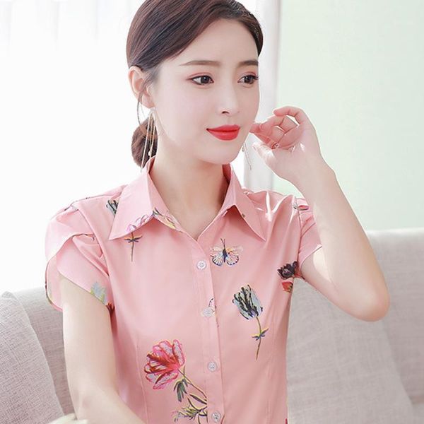 women printed chiffon shirt slim fit short sleeve shirts work office eig88, White
women printed chiffon shirt slim fit short sleeve shirts work office eig88, White