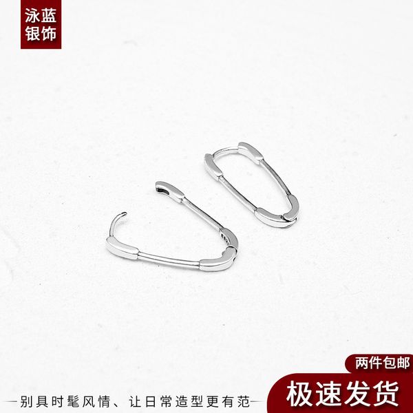 factory wholesale 2021 new earrings women's s 925 simple geometric pin barrel full body sterling silver earrings
factory wholesale 2021 new earrings women's s 925 simple geometric pin barrel full body sterling silver earrings