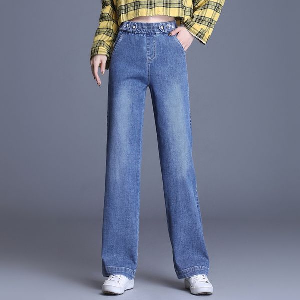 elastic elastic denim women's spring and autumn 2021 style temperament versatile slim casual wide leg pants, Blue
elastic elastic denim women's spring and autumn 2021 style temperament versatile slim casual wide leg pants, Blue